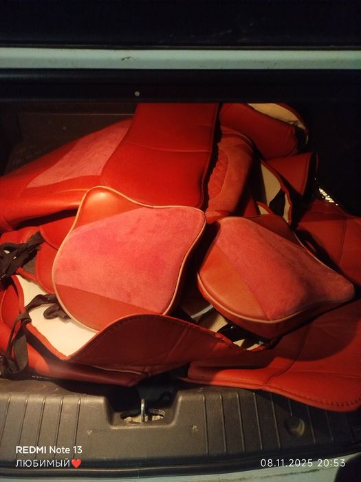 Jentra chexol  koja sotiladi