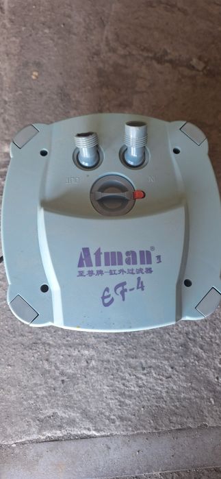 Фильтр для аквариума ATMAN.  РАБОЧИЙ
