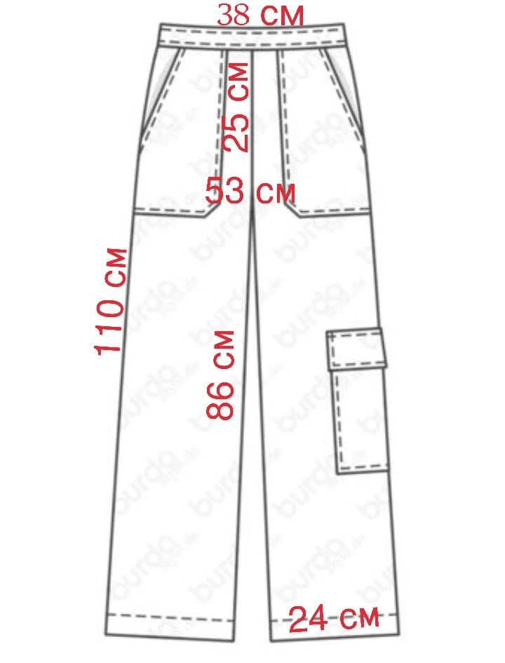 Брюки карго широкие Mexx. Голландия. 44 размер. Оригинал.