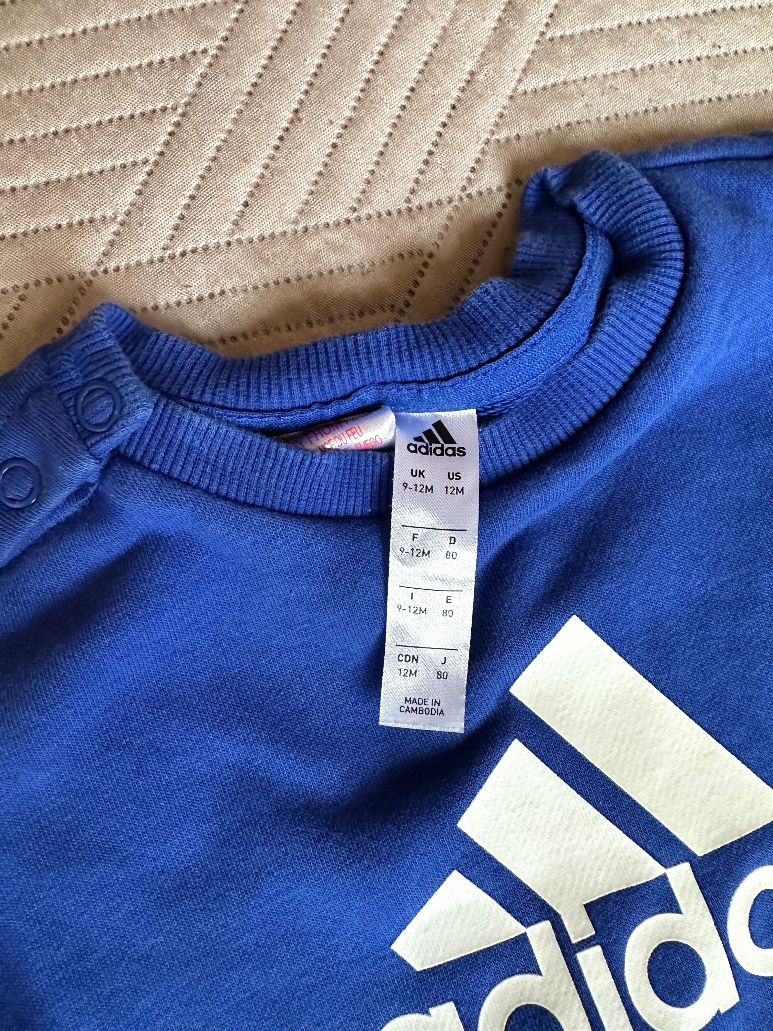 Детски спортен екип Adidas