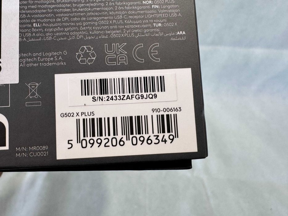 Мишка Logitech G502 X Plus