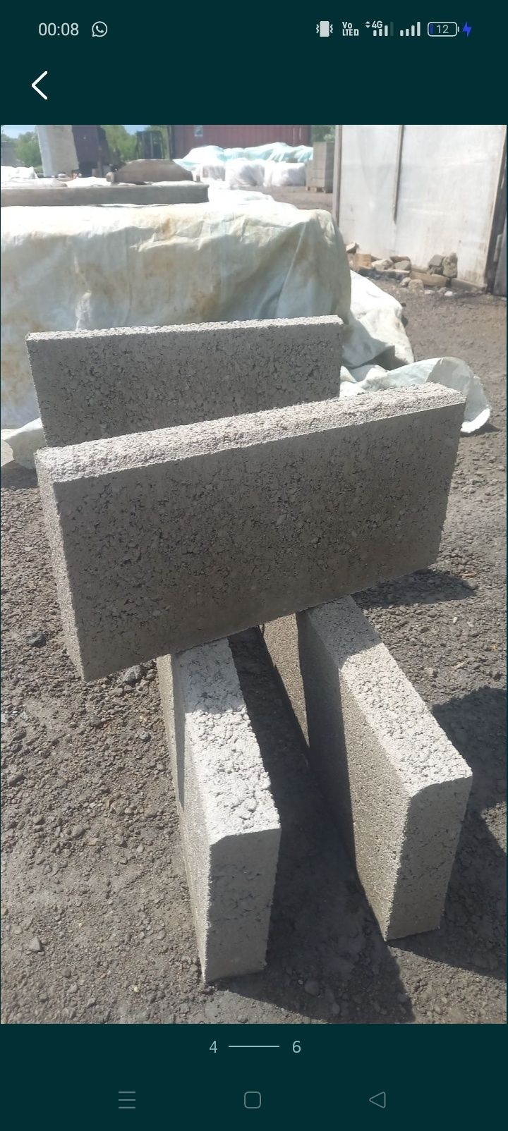 Продам матрицы для кондор