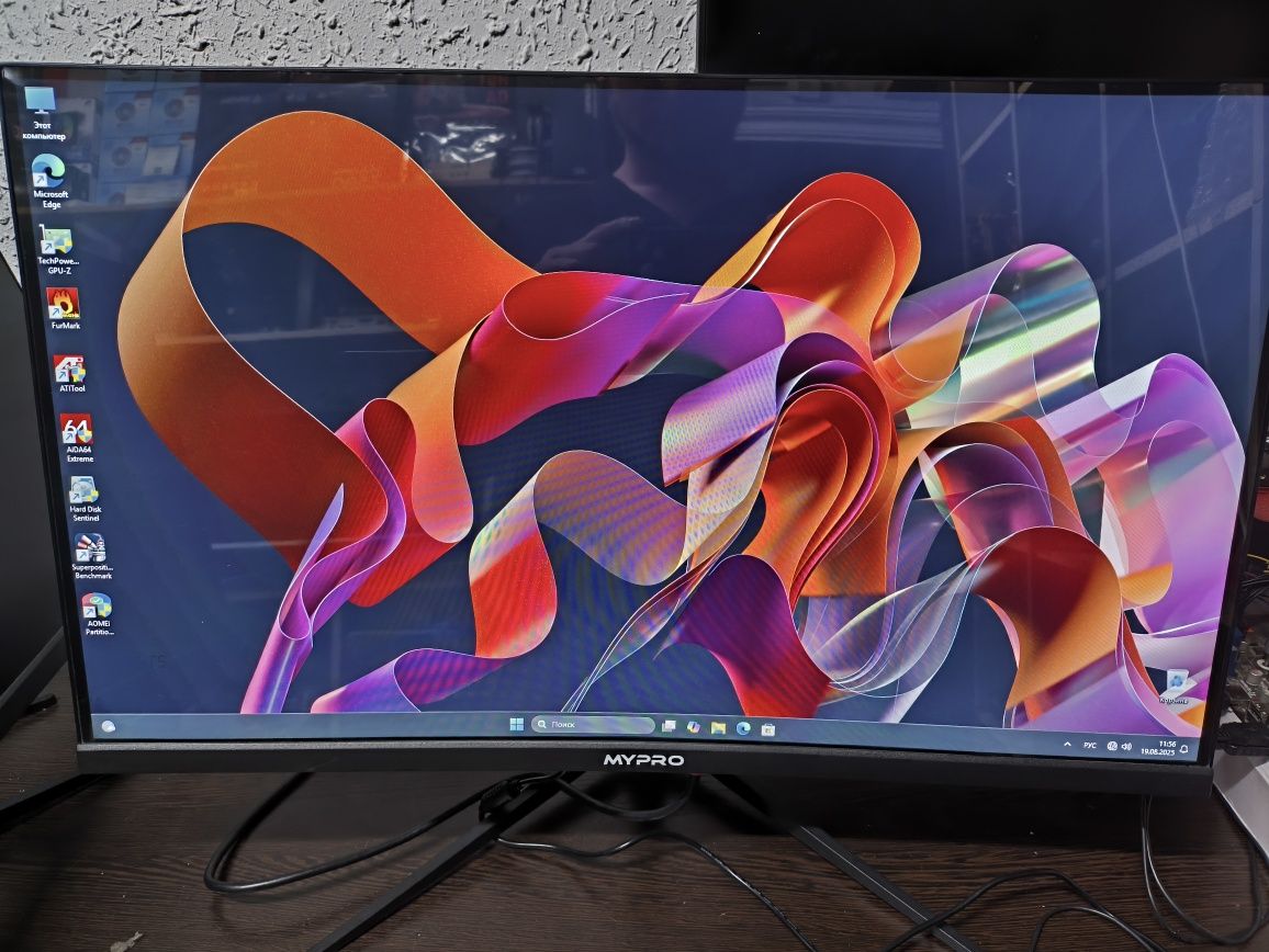 MyPro 27 IPS FHD 75Hz Curved 8шт