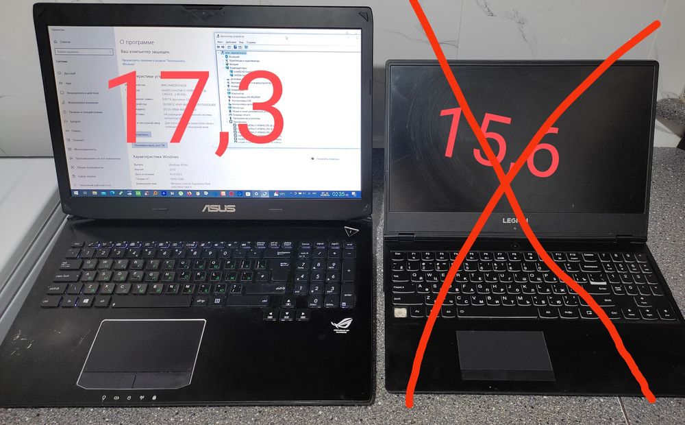 Asus ROG G750, 17.3 дюима