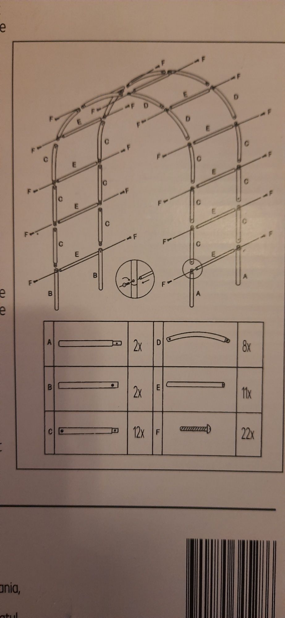 Arcada metalica de gradina pentru flori cataratoare,verde, Nou!