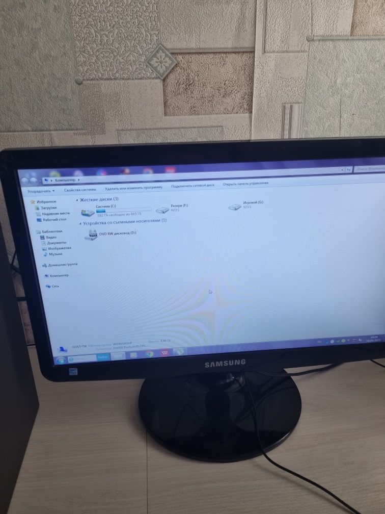 Продам Пк для работы
