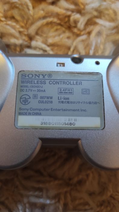 Оригинален Джойстик Sony за PlayStation 3 DUALSHOCK - Сив Цвят (PS3)
