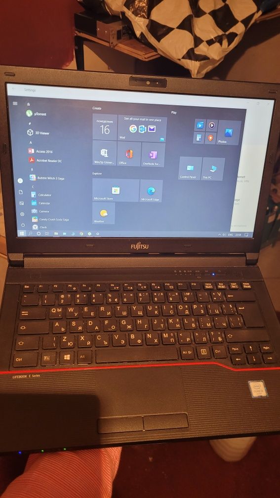 Fujitsu lifebook E546