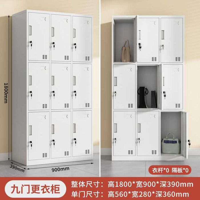 ofis, maktab, bog'cha mebellar, мебель для офиса, школы, детского сада