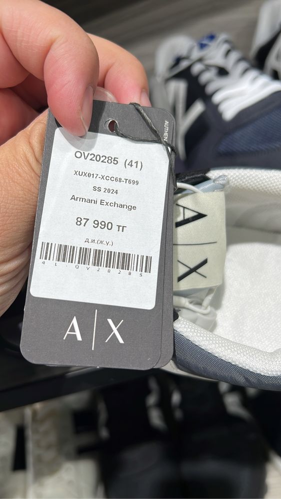 Красовка мужской брент ARMANI EXCHANGE