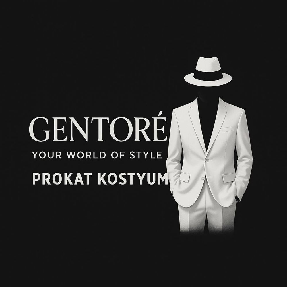 Prokat kostyum shim sotib olma, ijaraga ol