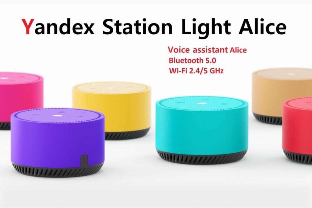 Яндекс калонки Алиса Yandex kalonka Alisa Duo max layt mini midi