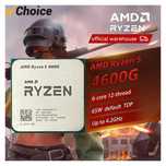 Ryzen 4600g +b450m 4 slot +16 gb DDR4 4 3200+кулер T20+корпус