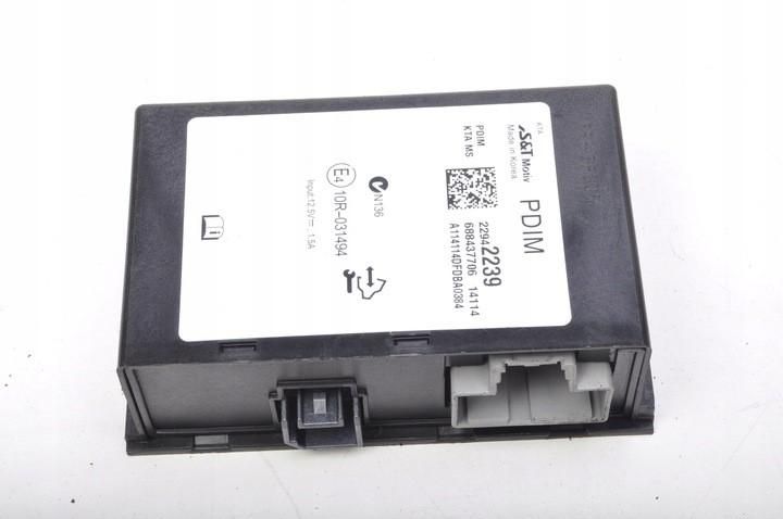 Amplificator audio Opel Zafira C Tourer facelift