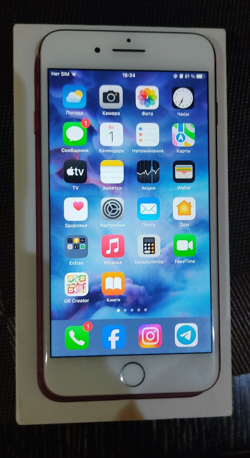 iPhone 7 Pluse 256 Red