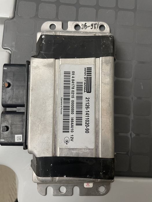 ЭБУ Мозга Гранта АКПП