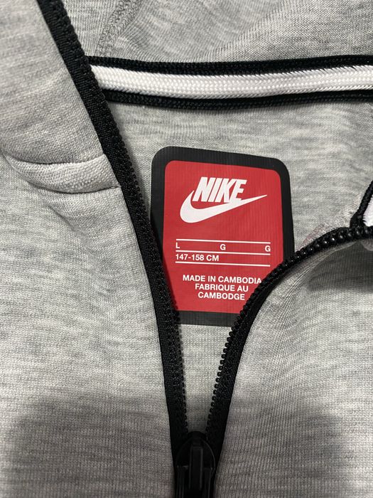 Hanorac copii nike tech baieti