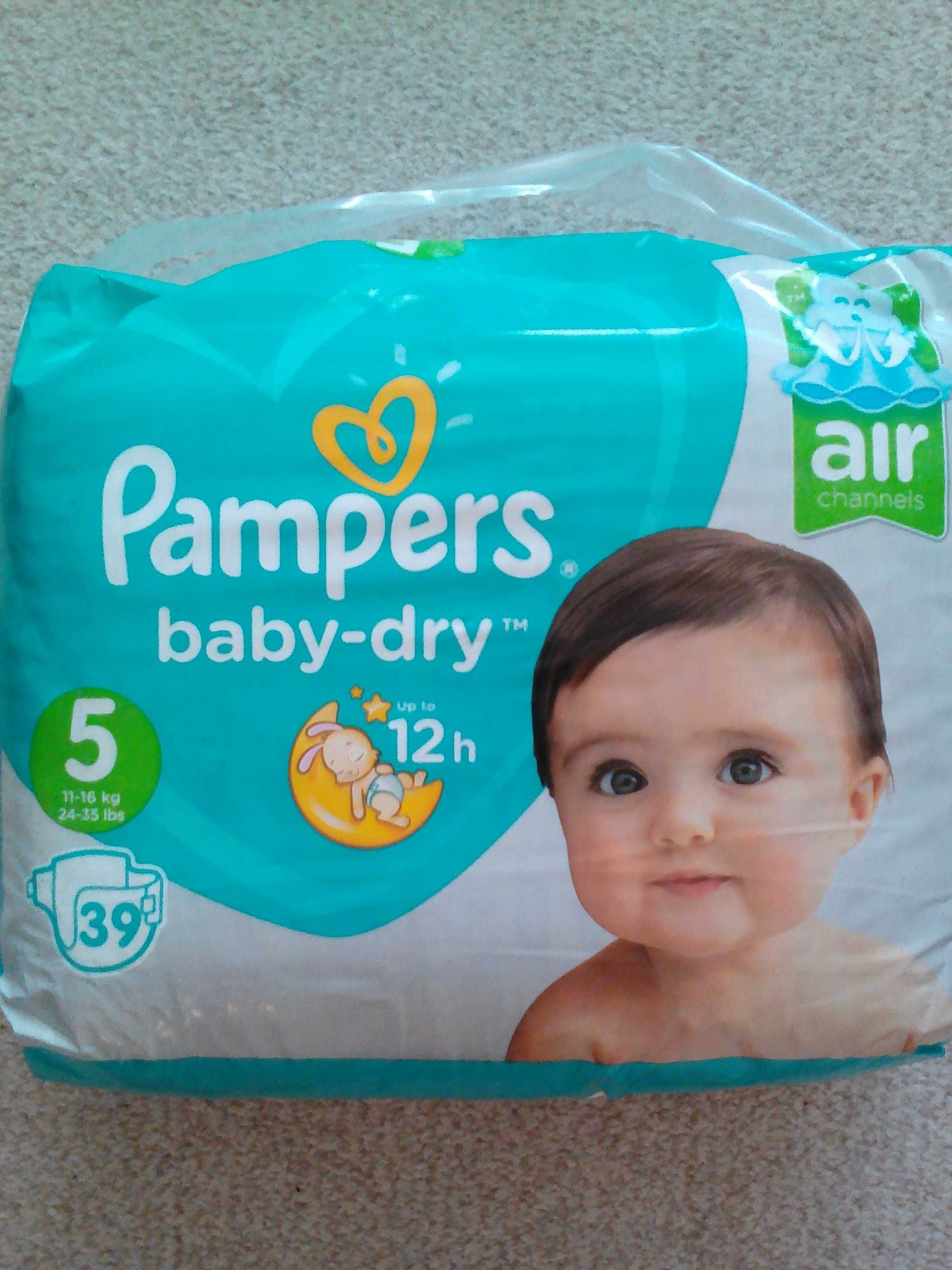 Разпродажба на памперси - Pampers и Little Angels на ниски цени