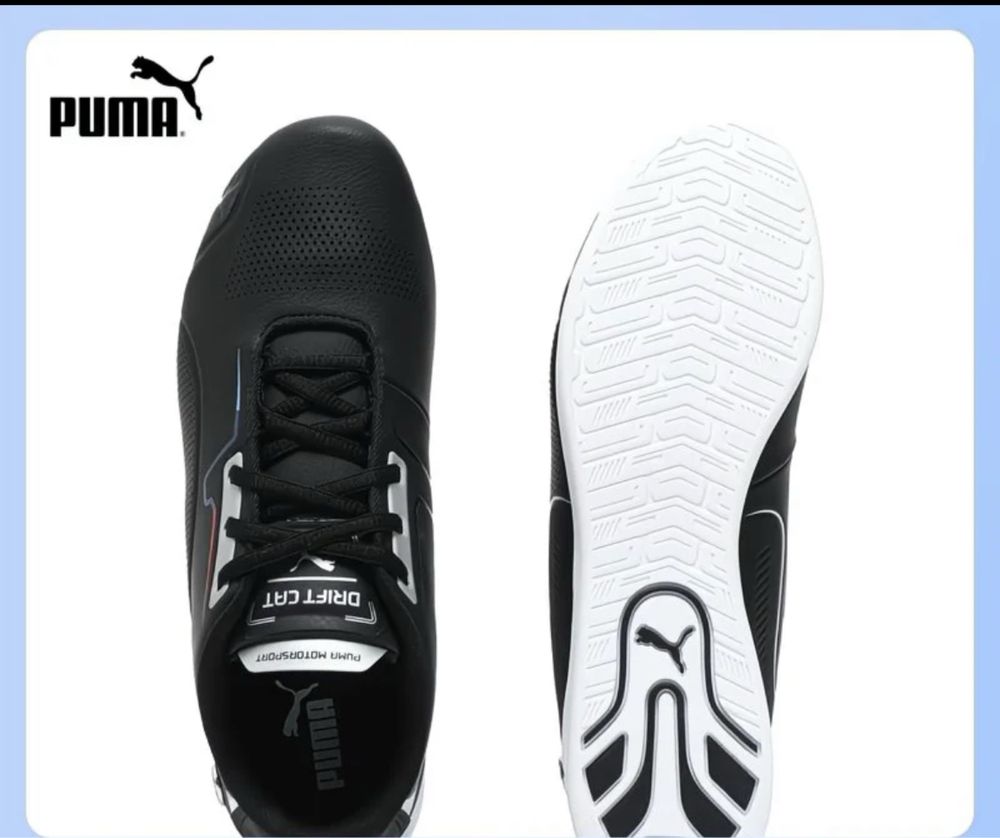 Puma BMW кроссовки
