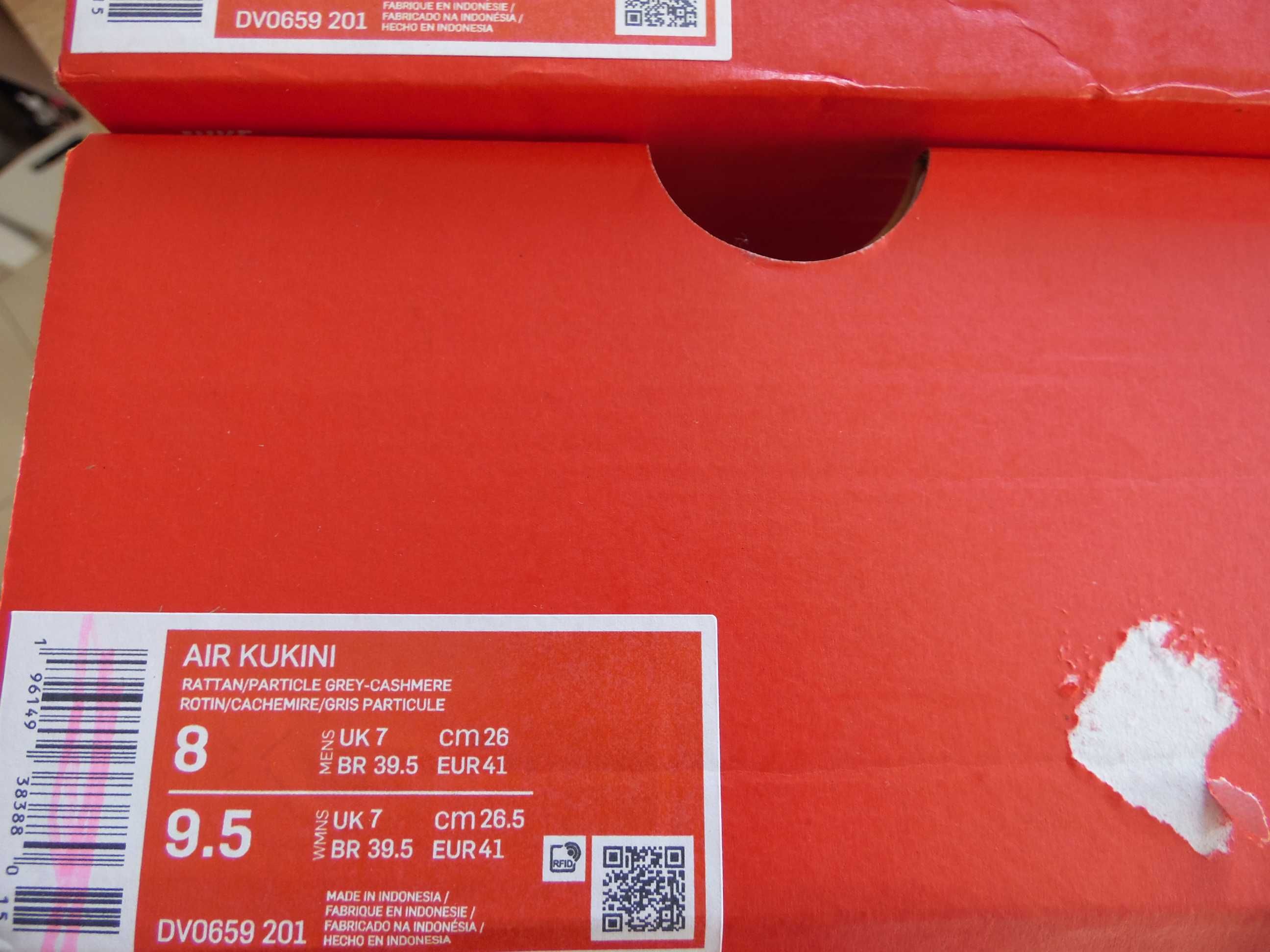 Нови! Nike Air Kukini - 41 и 44 номер Оригинални!