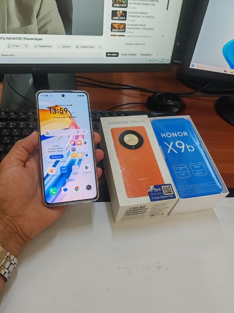 Honor X9b 8+8/256gb(2025)ideal ochilmagan usta kurmagan aybi yuq