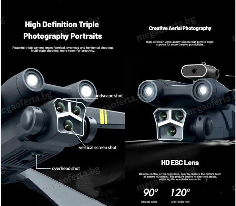 Мини Комбиниран Дрон HD Двойна Камера WiFi