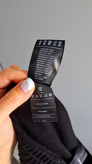 Pantaloni Richmond Noi