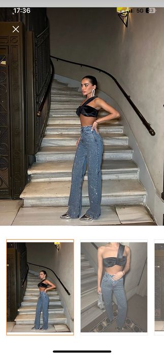 Чисто нови дънки с камъни