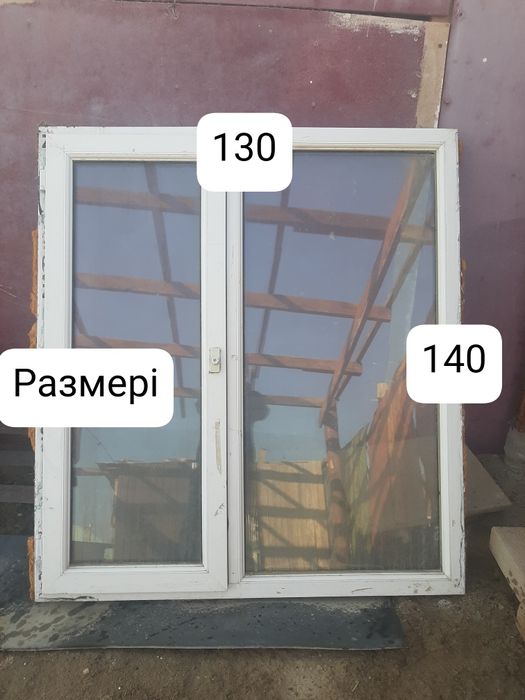 Тез арада пластик терезе сатылады