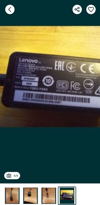 Nou Original Gen 2 Ethernet Extension Adaptor pentru ThinkPad