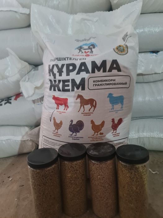 Капчагайский комбикорм для бройлеров (гранулированный)