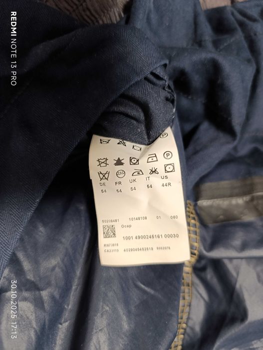 ''HUGO BOSS Ocap''оригинално мъжко пухено яке ХЛ размер