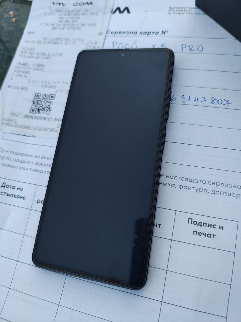 Poco X5 pro в гаранция