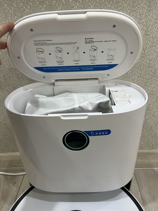 Продам робот пылесос ROIDMI