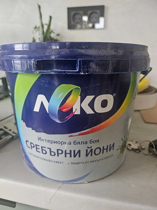 Латекс Леко сребърни йони 17лцвят 5-9-2 LS .подарк 3 л Интерин