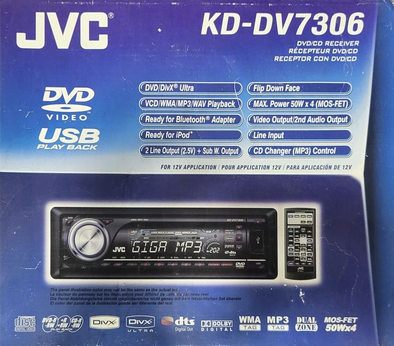 Продам автомагнитолы JVC,  DVD диски, видео и Element-5, mp3 USB