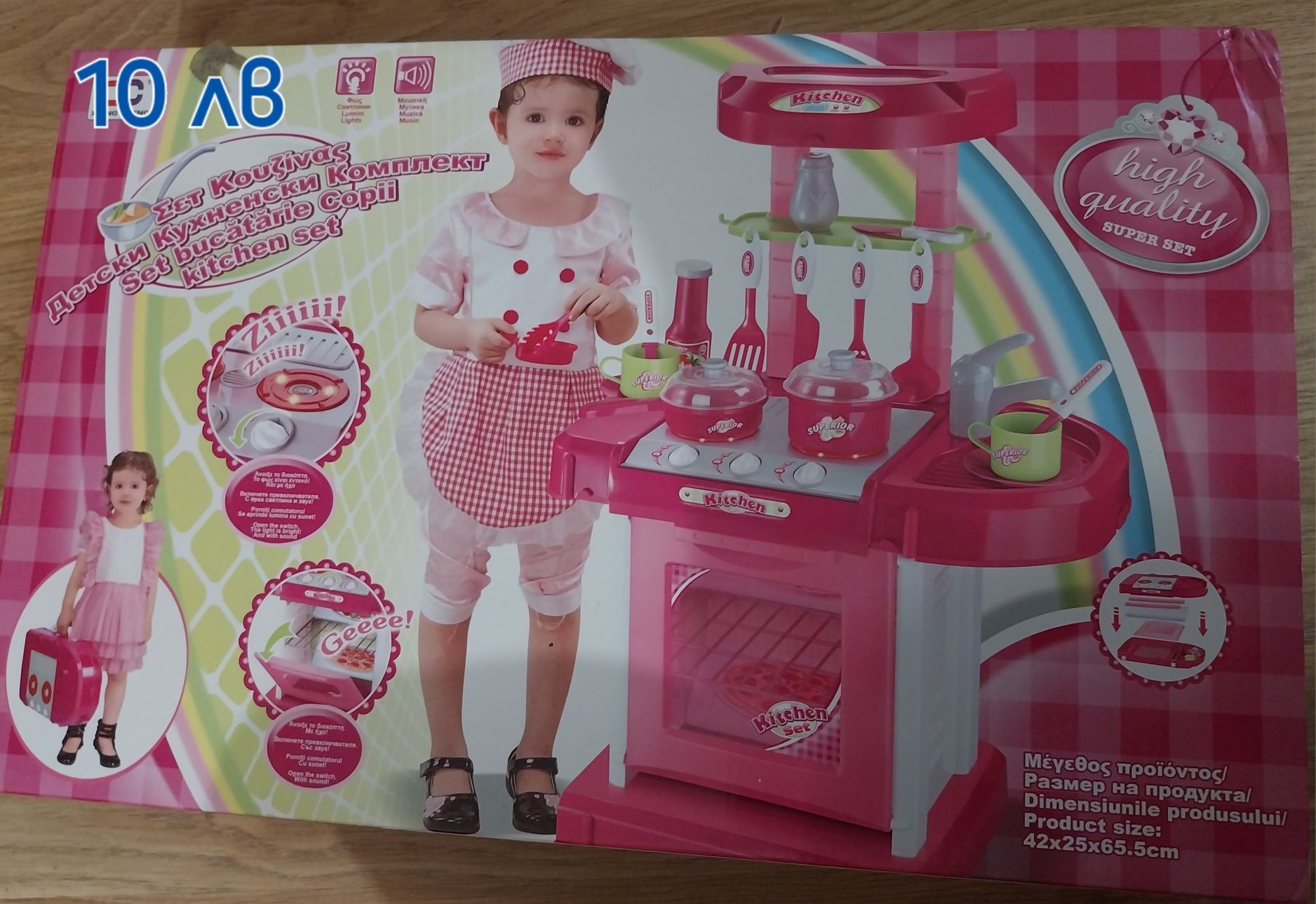 Музикални Интерактивни играчки и други
