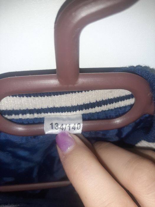 Мъжко детско якенце