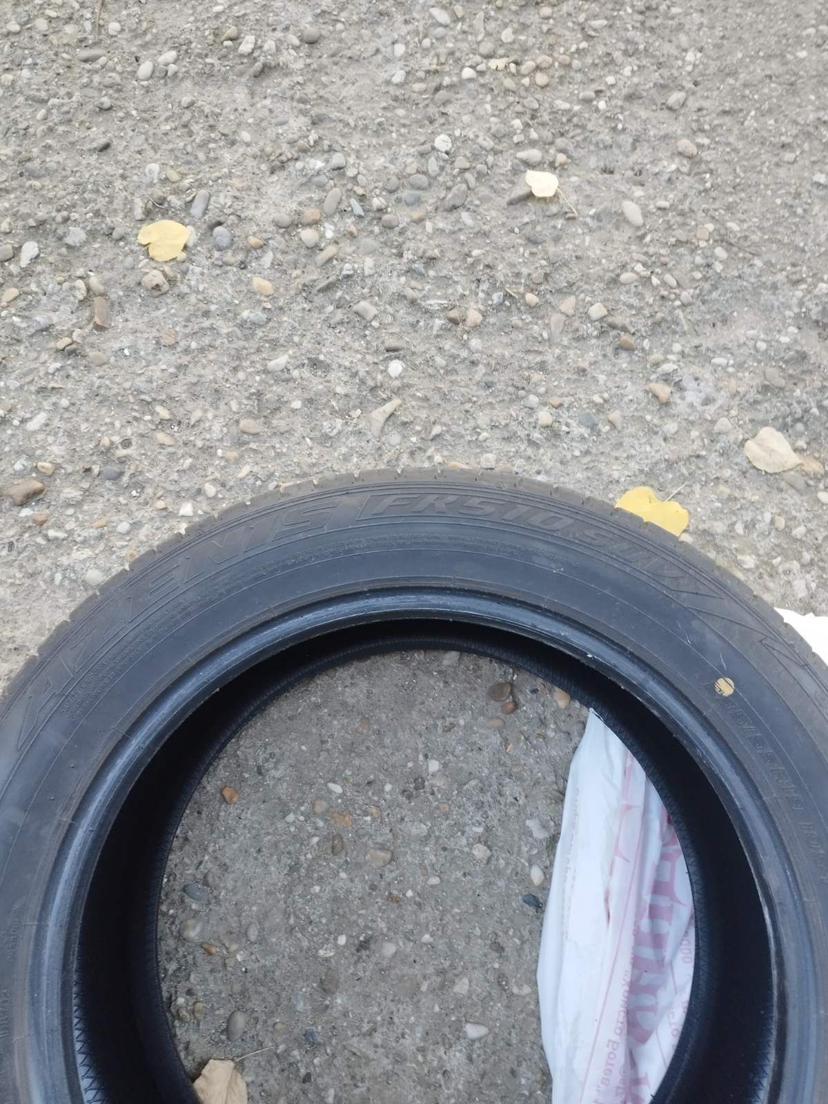 Продавам гуми 4 броя