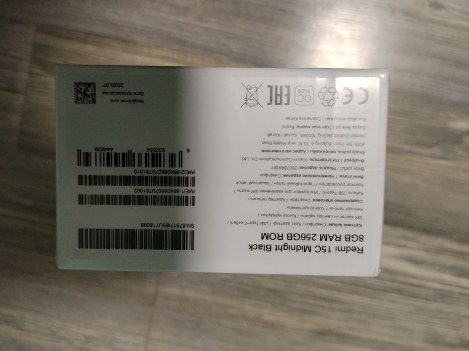 Redmi 15c. Новинка. 8/256