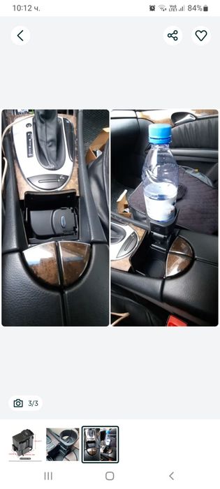 Къп холдар за Мерцедес W211