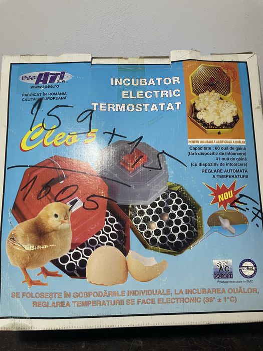 Incubator electric