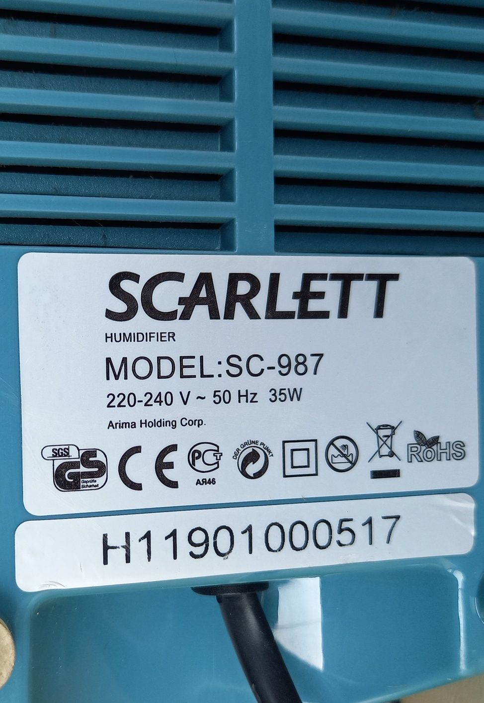 Увлажнитель очиститель воздуха Scarlett SC-987