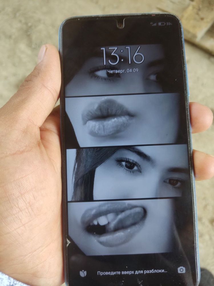 Redmi note 11 4G