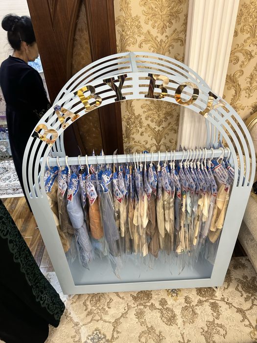 Бешик учун қутилар