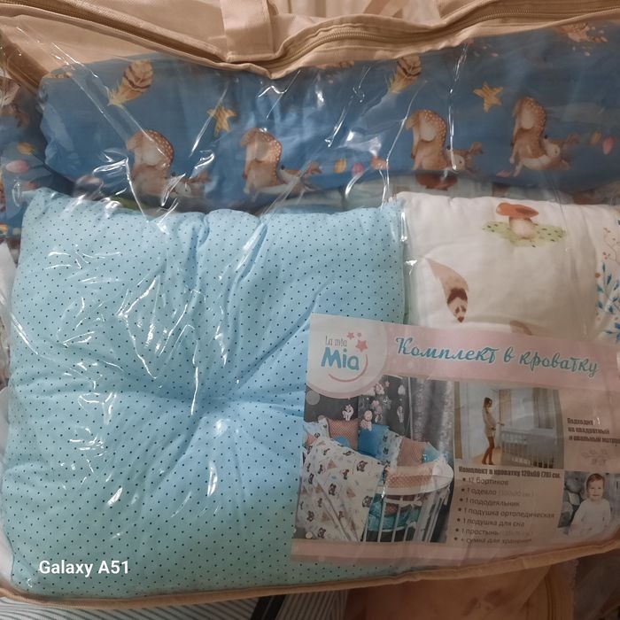 Комплекте кроватку, цена 3000тг