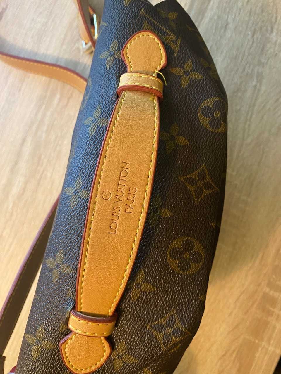 Borseta Louis Vuitton