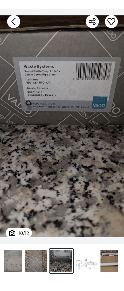 VADО Дизайнерски сифон за мивка