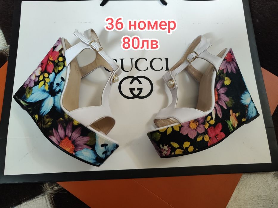 Дънкови къси панталонки