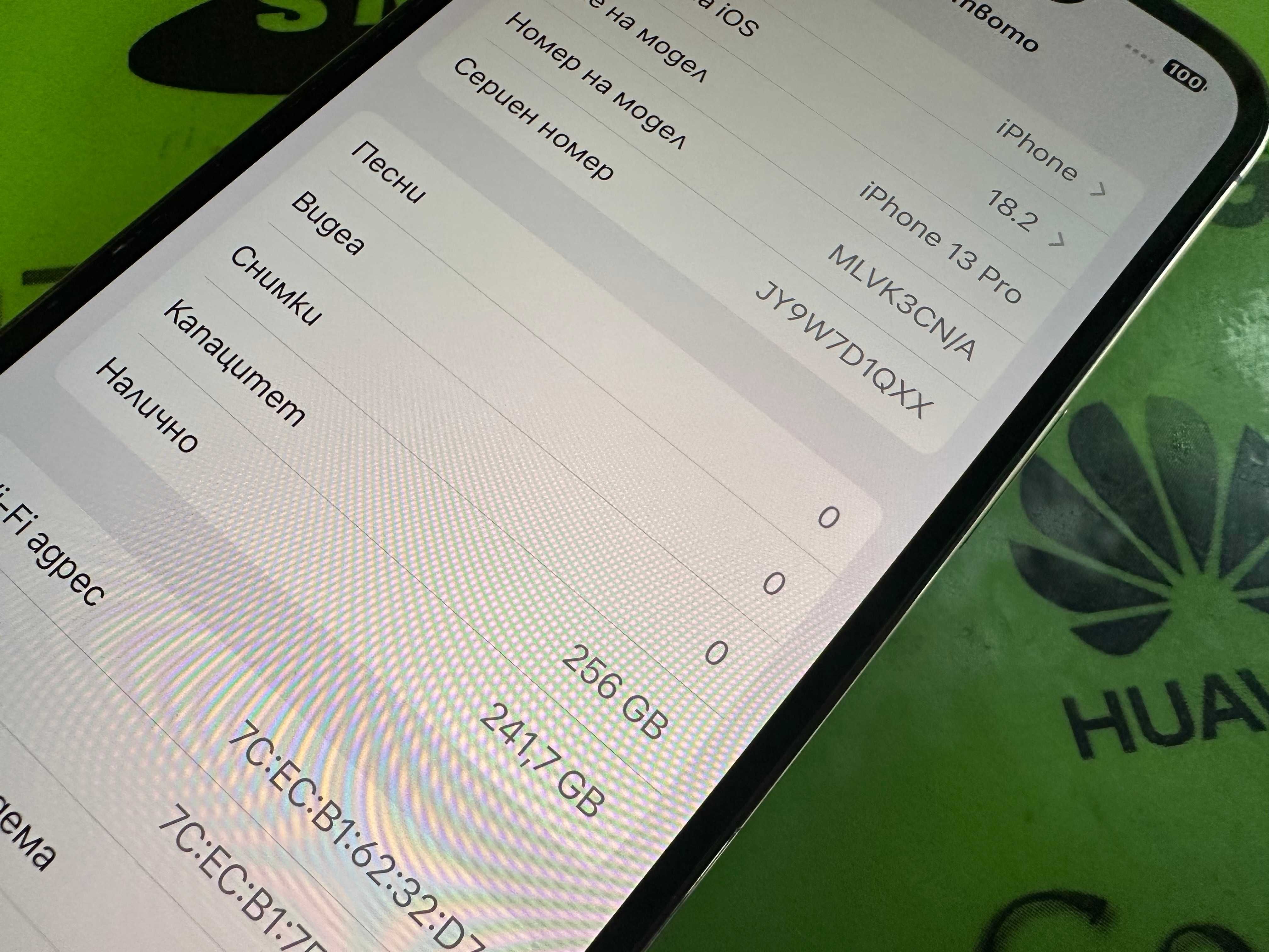 iPhone 13 Pro 256gb Gold 100% батерия